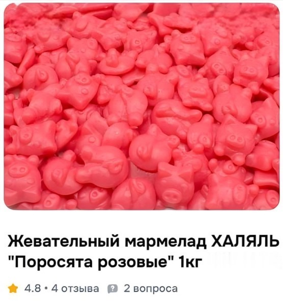 Так себе картинки 30.06.26