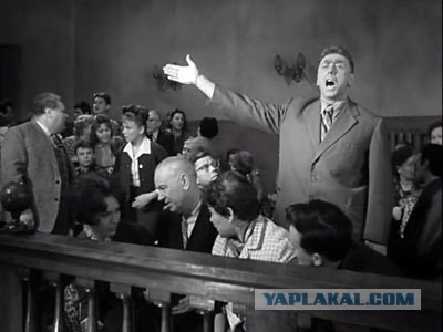 Под Москвой пенсионер убил парня из-за шума