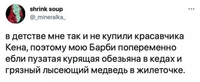 Аморальные Картинки 09.08.26