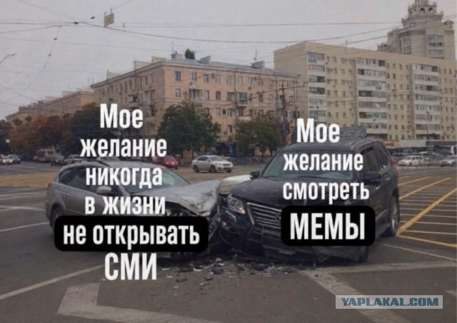 Веселое настроение в картинках 13.08.26