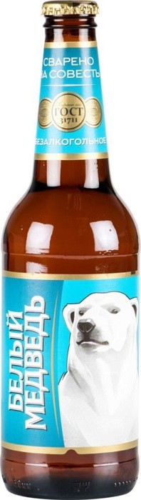 Картинки с алкогольным уклоном