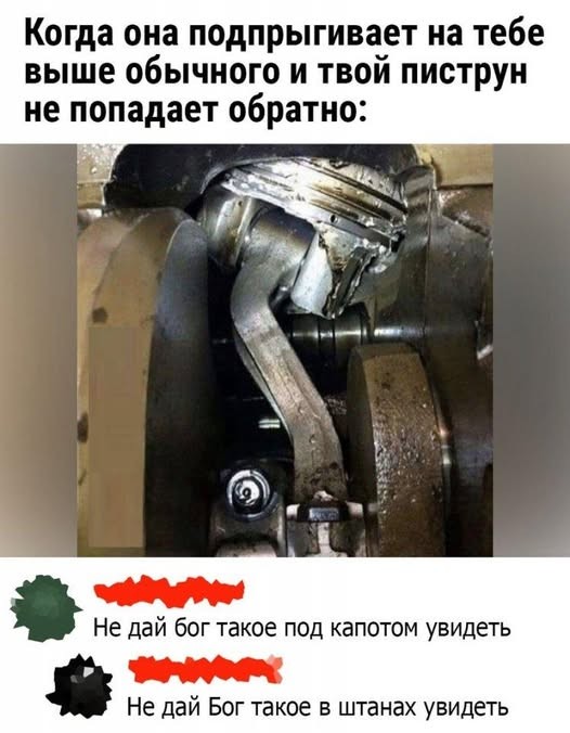 Картинки на вторник
