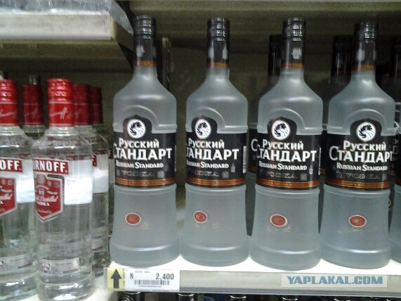 Нигерия...