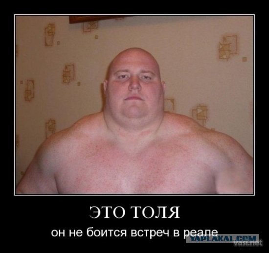 Мужик поймал нариков у себя в подъезде