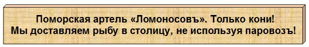 В России разрешили сеять ГМО-зерновые