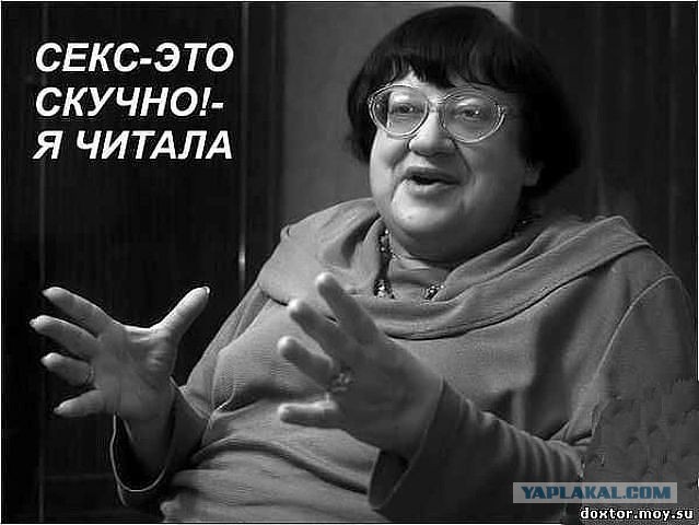 Просто убивают псевдоцитаты