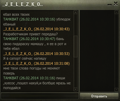 Wargaming 10