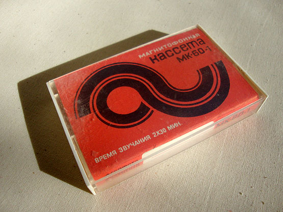 Ностальгия меломана