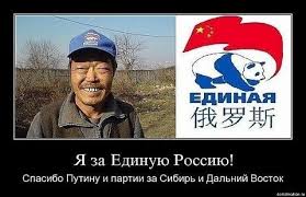 Индия также выразила поддержку России