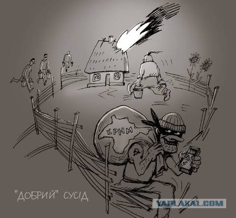 Украинские приколы.