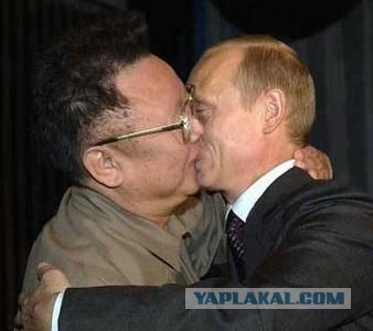 Оно победило на Евровидении