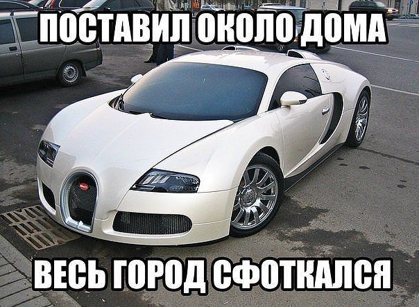 Смешные комментарии из социальных сетей (40 фото)