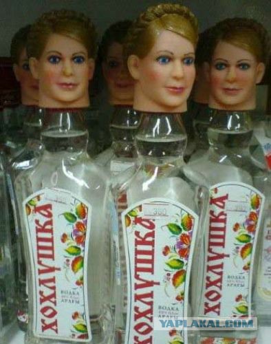 Они что-то подозревают:)