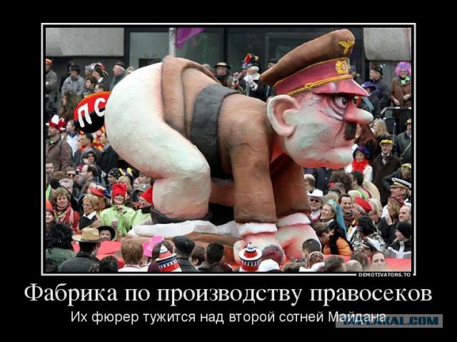 А ты проверил результаты победы Порошенко?