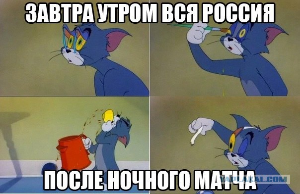 Чемпионат Мира 2014 Бразилия