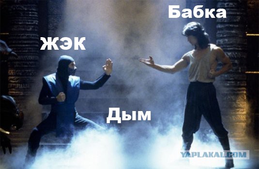 Можно ли курить на балконе