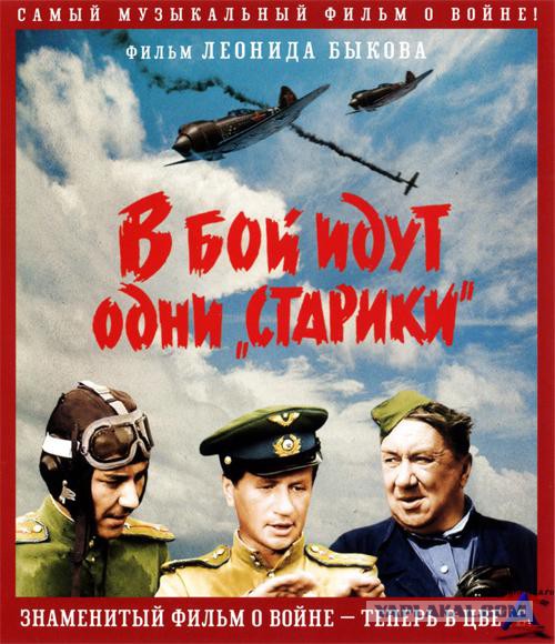 20 фильмов, от которых нам хочется жить