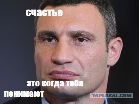 Парадокс
