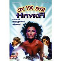 Российский школьник собрал 3D-принтер