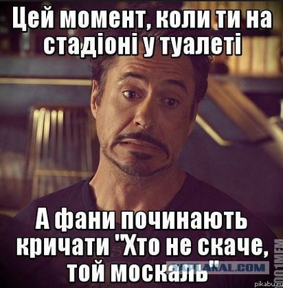 Украина вышла на 1 место в мире