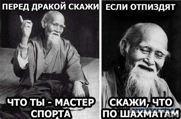 Демотиваторов пост