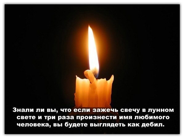 Моя подборка веселенькой мути