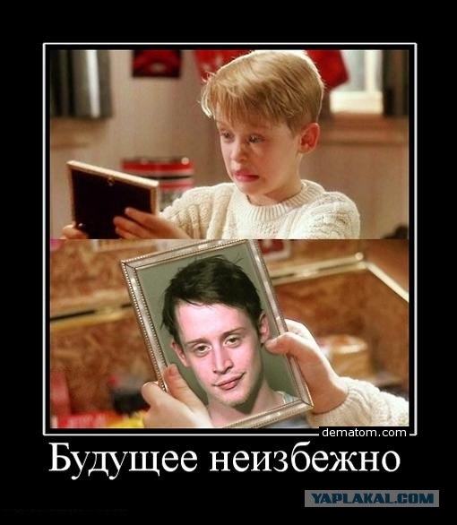 Калкин стал уже не торт