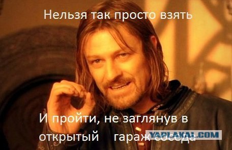 Автоюмор