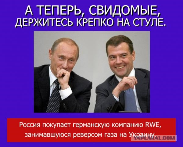 Весёлое из сети