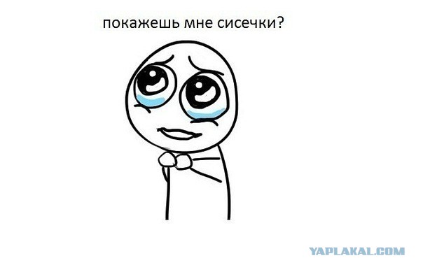 Весёлое из сети