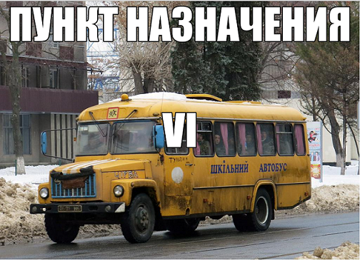 Перемирие кончилось, едва начавшись.