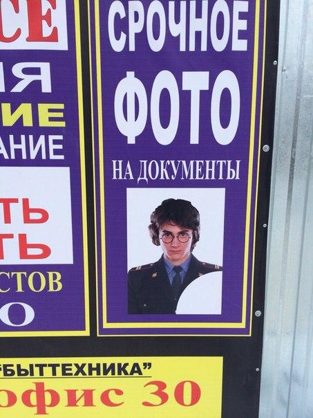 Фотки из инетов