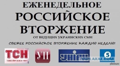 Киев, 18.02. Ответ на нарушения перемирия.