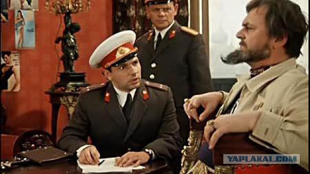 "Когда ты родился?"