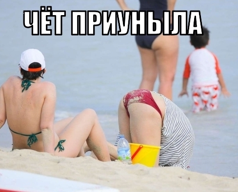 Ума Турман на пляже в Сен-Бартельми