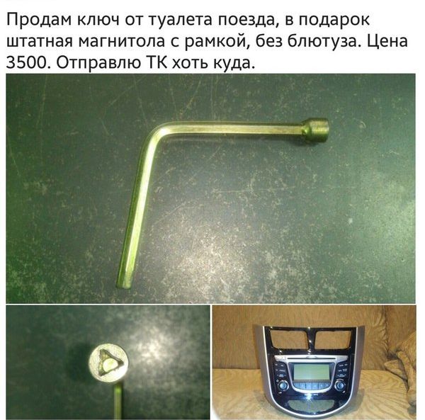 Картинки с буквами