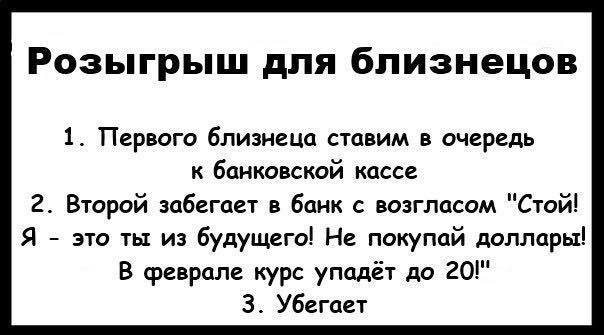 Картинки разные