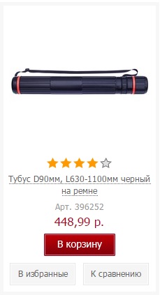 LG анонсировал ТВ толщиной менее 1 мм