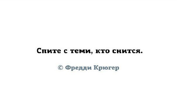 Картинки с буквами  -10