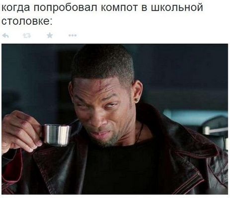 Забавные картинки из Сети