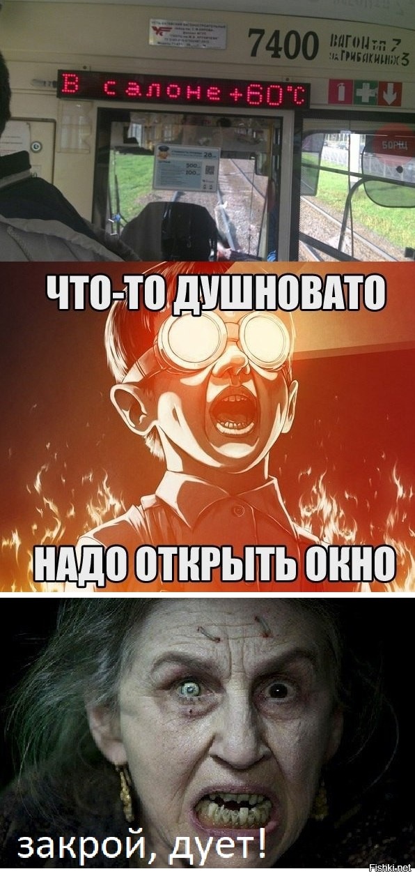 Картинки с буквами -11