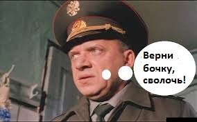 Запилил я туалет!