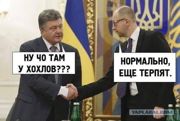 Правому сектору отдан приказ покинуть Донбас