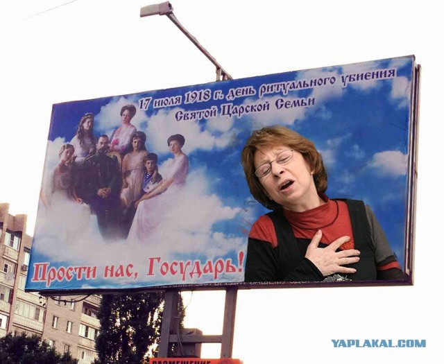 Появился такой баннер в Невинномысске
