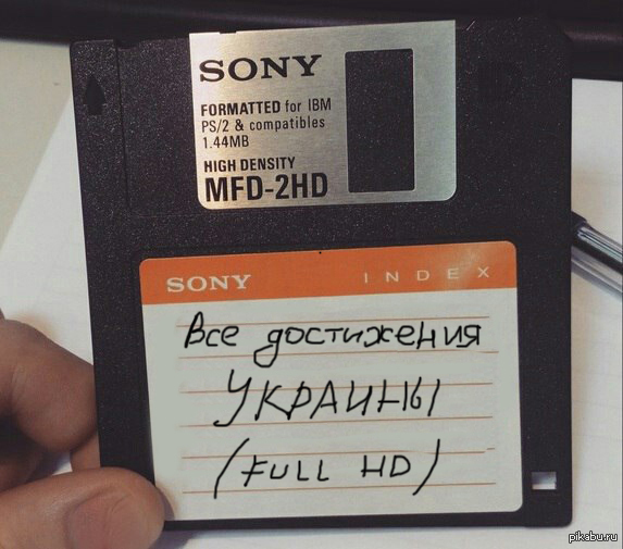 Владимир Путин: Надеюсь не дойдет...