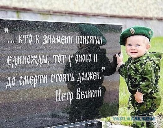 Армейские картинки: Как объяснить это женщинам?