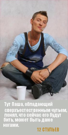 Цитаты из советских фильмов актуальны и сейчас