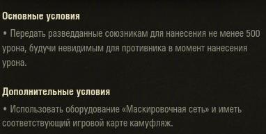 Wargaming 27