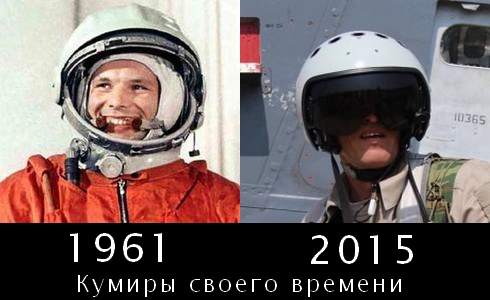 Первые фото российского пилота на сирийской базе
