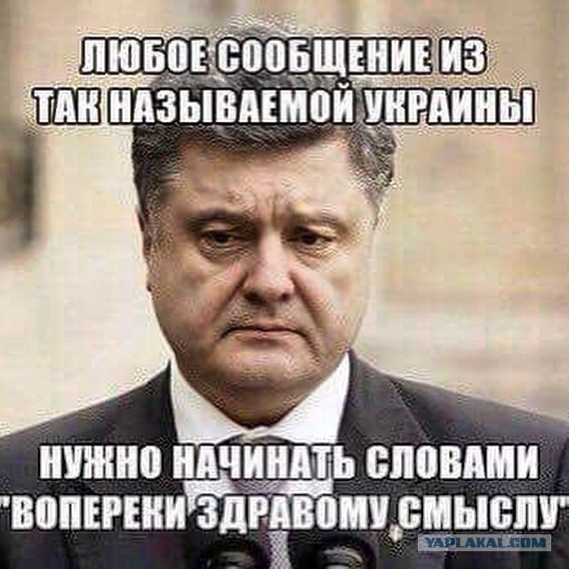 Украина прекратила поставки электричества в Крым